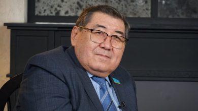 ermurat