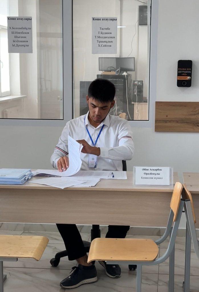 Жауапкершілік пен сенім алаңы 2 f67194e7 536e 49cf a9a2 acd6877e28df