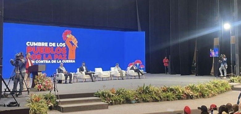 Венесуэла әлем халықтарын бейбітшілікке шақырады 1 img 0129