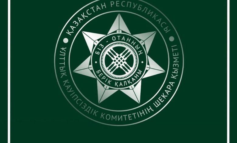 Мемлекеттік шекарада заңсыз әрекеттерге тосқауыл қойылды 1 img 1267
