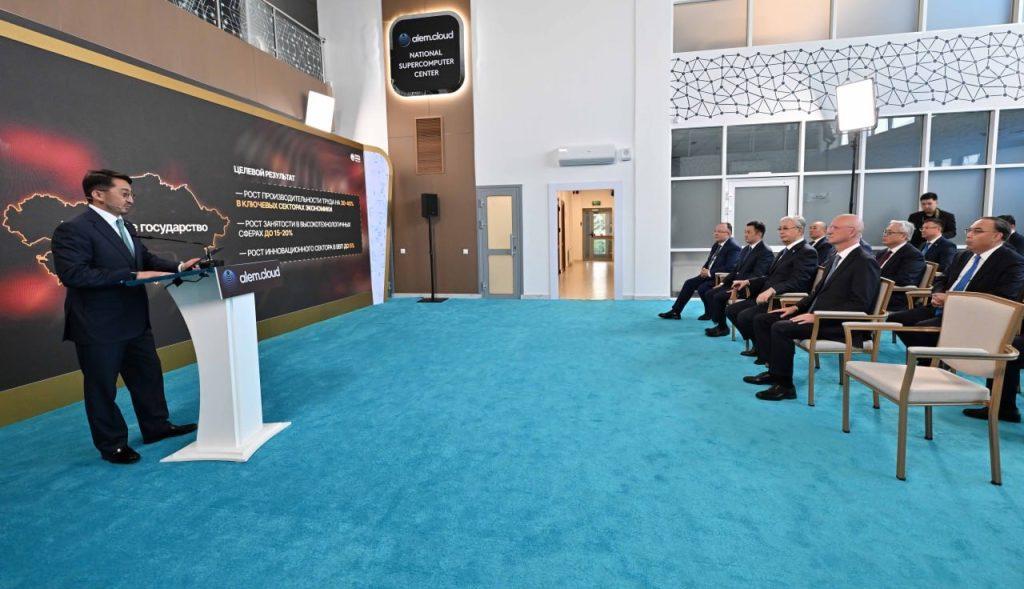 Президент суперкомпьютерді іске қосу рәсіміне қатысты 2 img 1302