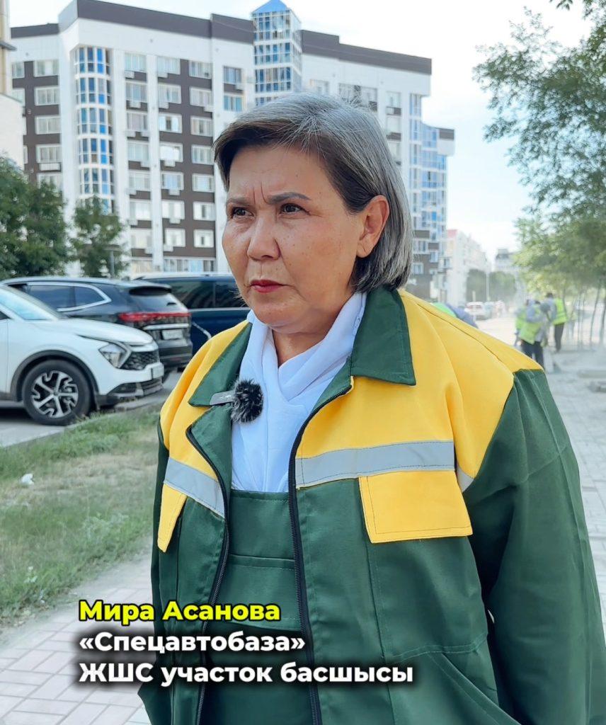 Таза Қазақстан: «Тазалық өзіңнен басталады» 2 img 1579