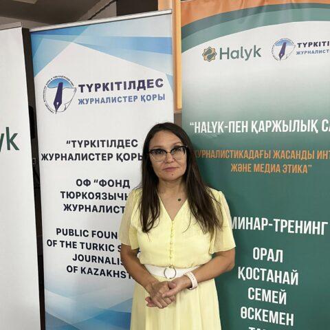 «Түркітілдес журналистер қоры» БАҚ өкілдеріне семинар өткізді 3 img 2148