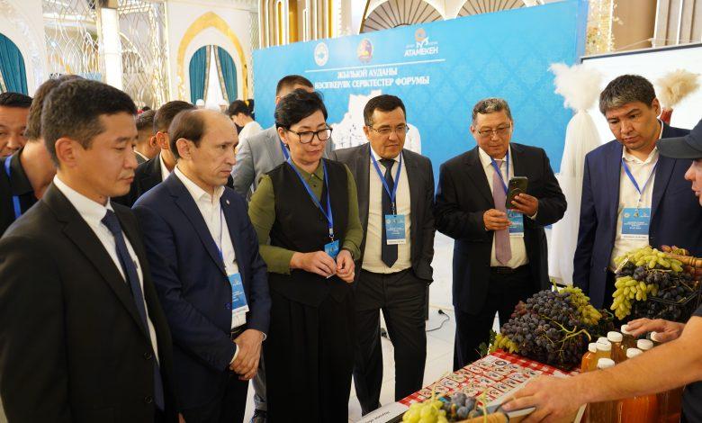 Өңір кәсіпкерлері ірі компанияларға өнімдерін ұсынды 1 img 9514