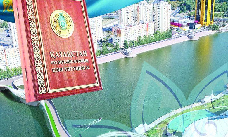 Кеңседегі тәртіппен шектелмейтін мәдениет 1 konstituciia