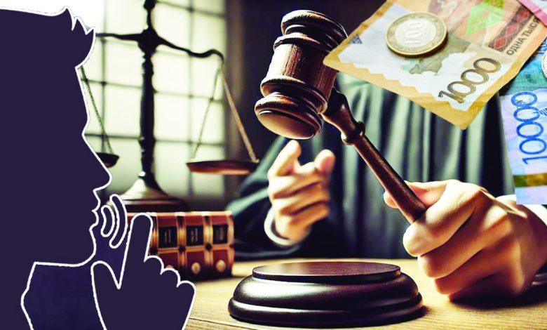 Аңдамай сөйлеген …айыппұл төлейді 1 majra apa