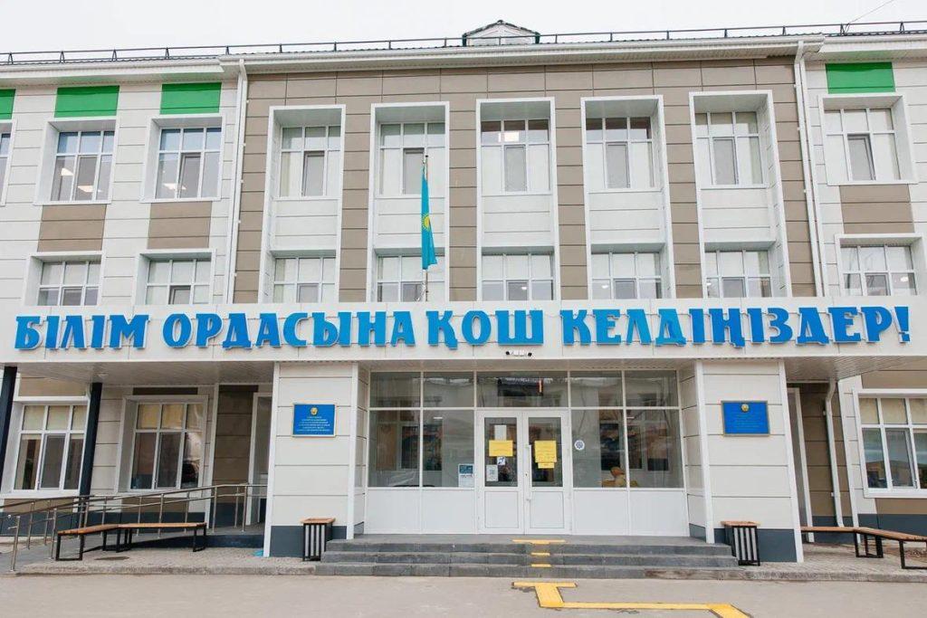 Атырау облысында 97 мектеп жөндеуден өтеді 2 mektep4