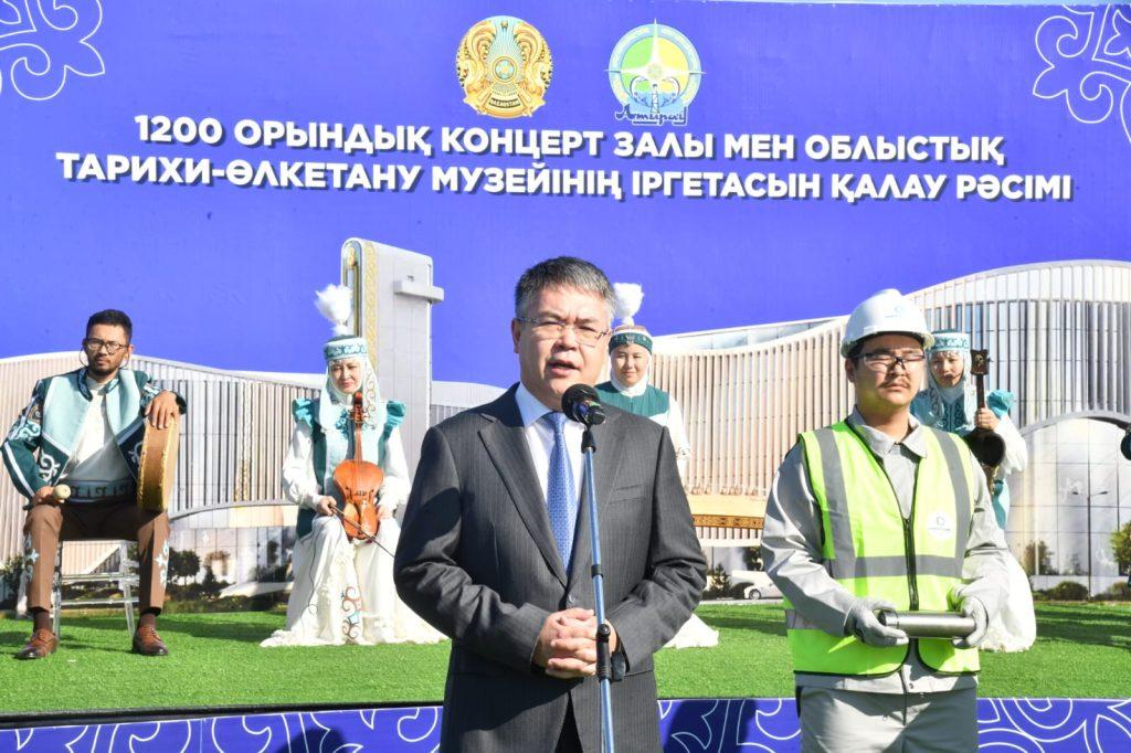 1200 орындық концерт залы мен облыстық тарихи-өлкетану музейінің іргетасы қаланды 3 2774db3a 0ab2 4c5c 9800 0c43a3745160
