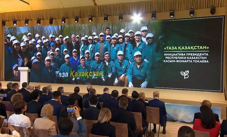 «Таза Қазақстан» ауқымды экологиялық қозғалысқа айналды 1 7accc3ef 5ff0 4f0c 8cff f4af56eb261c