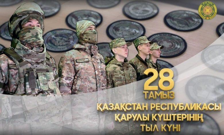 Әскердің қуаты - тылдың тынысында 1 ad7d69b6 454c 43ec a2ec 6471aae98c52 1