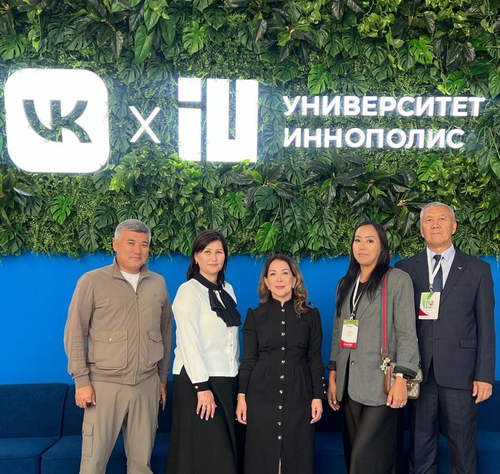 Атырауда Иннополис университетінің Жасанды интеллект зертханасы ашылады 2 d15c866e 11ca 4b65 b57d 3e3567d89ba4