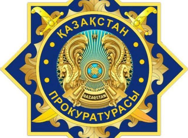 80 ұстаздың құқығы қорғалды 1 img 0559