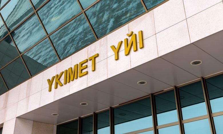 Президенттің 2024 жылғы Жолдауы: «Таза Қазақстан» экологиялық акциясы 10,4 млн-нан астам адамды игілікке ұйыстырды 1 img 1337