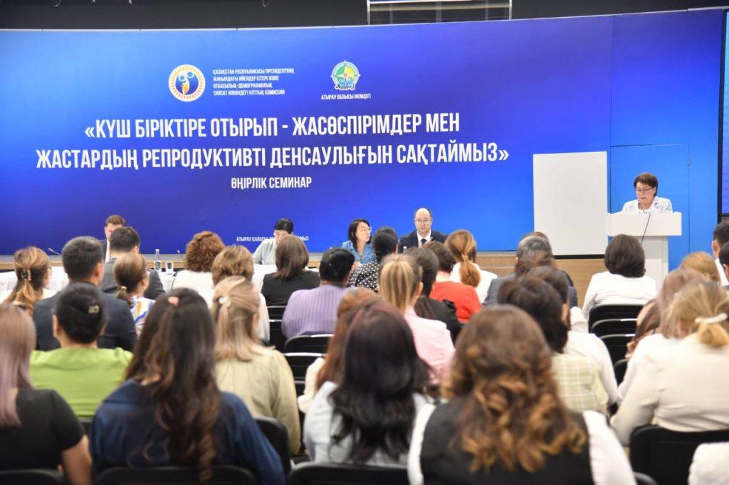 Жастардың жайы алаңдатып тұр 6 img 1368