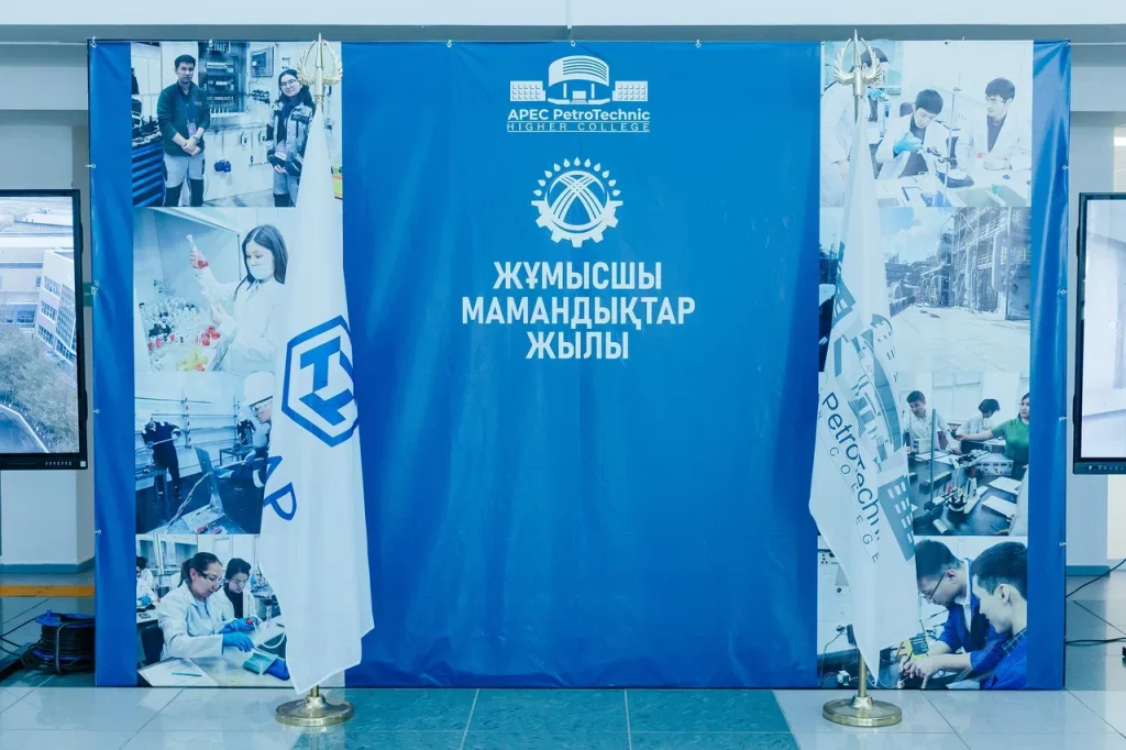 APEC PetroTechnic: жаңа оқу жылында 225 талапкер грант иегері атанды 2 img 1423