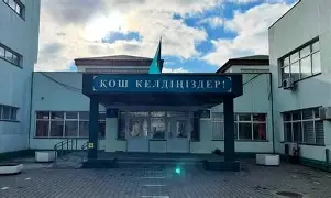 Бір мектептің бітпейтін «жыры» 1 mektep