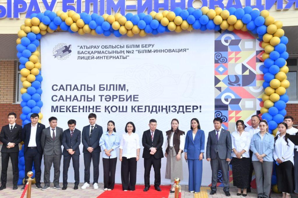 Білім-инновация лицейі жаңа ғимаратқа көшті 2 80d9b2f6 6721 4686 a4b8 422209ca1bb0 1