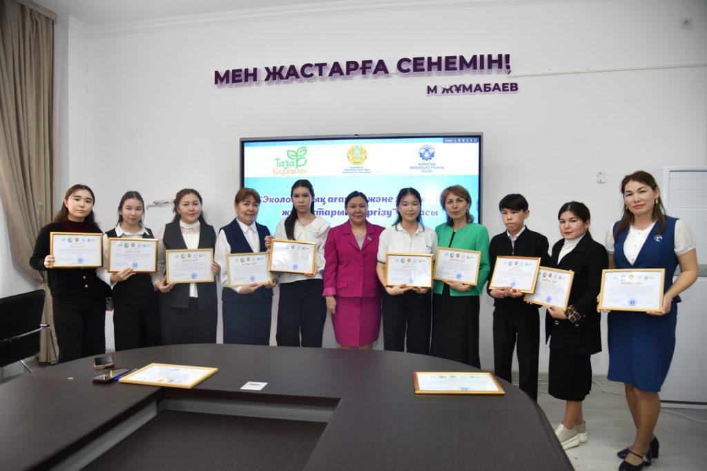 Табиғаттың үніне құлақ асатын кез келді 3 81cb95a0 2397 42f3 9d24 7a619766a5c9