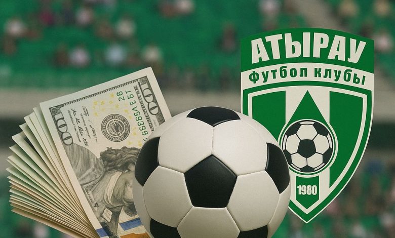 «Атырау» футбол клубын кім құтқарады? 1 9210c324 9300 4c4c 9c55 8cacef18fd6d
