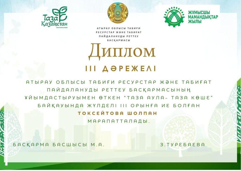efe87b4c 3761 41dd 9c58 d7fa75aa287a