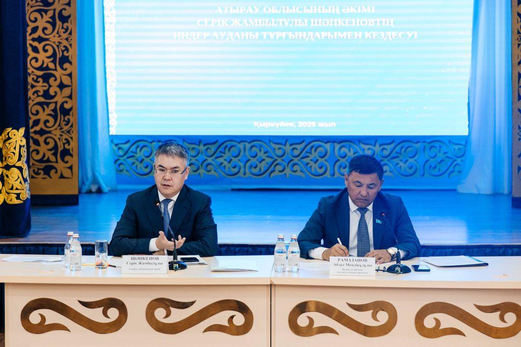 Индерде шешімін күткен мәселелер күн тәртібіне қойылды 2 img 1933